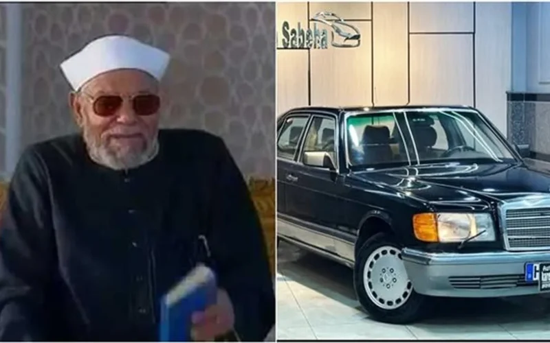 بيع سيارة الشيخ الشعراوي يشعل نقاشًا حادًا على الإنترنت